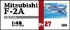 Hasegawa масштабный пластиковый набор модели Mitsubishi ВВС PT27 1/48 F-2A Самооборона