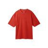 Air Wordmark Embroidered Short Sleeve Crewneck T-Shirt Men Tops FJ1970-622