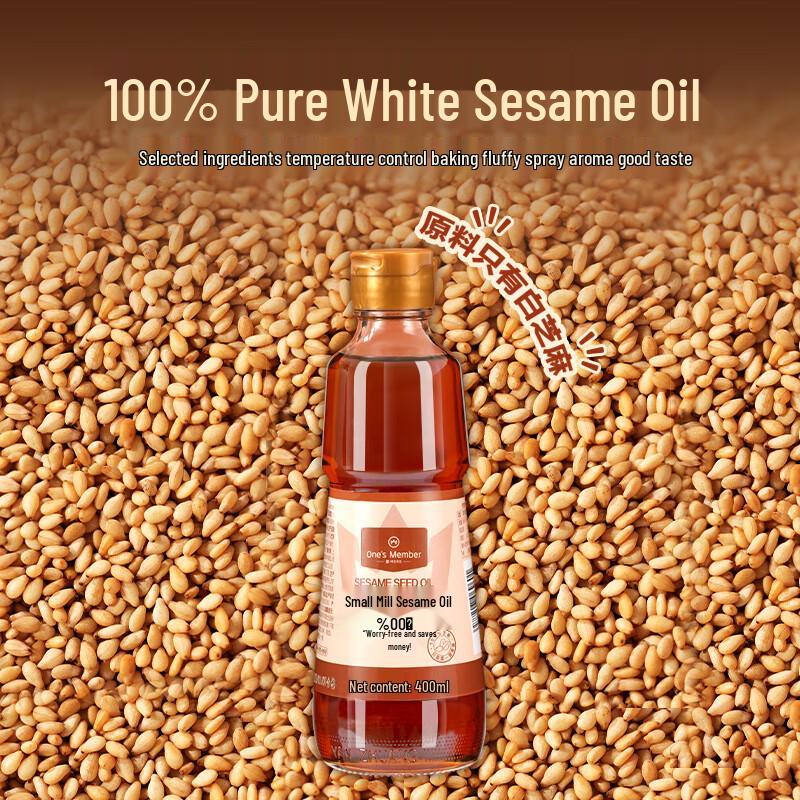 Pure Stone-Ground Sesame Oil 400ml