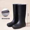 Japan and Korea High Tube Fashion Rain Shoes Women's Adult Water Boots High Tube Waterproof and Non-slip Outer Wear Snow Boots