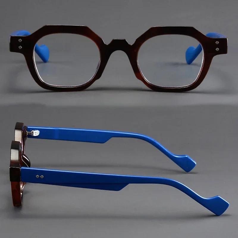 Retro And Fashionable Polygonal Reading Glasses Small Frame Anti-Radiation Clear Lens Far Sight Eyeglasses Diopter 0 To +4.0