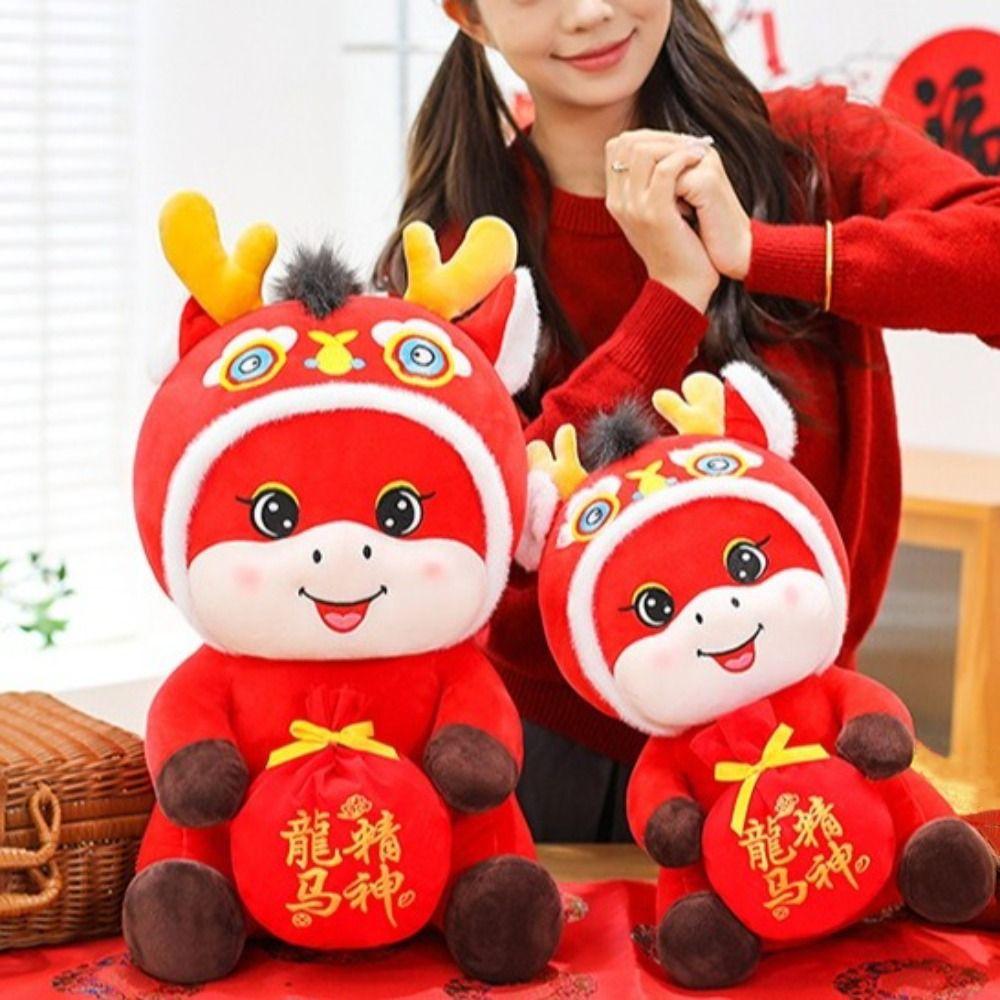 2026 Red Lucky Chinese Horse Mascot Cartoon Horse Plush Doll Plush Stuffed Animal Kid Gift