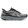 Skechers Максимальная амортизация Premier 2.0 Go Легкие Удобные Поглощение ударов Низкие Повседневная Обувь Мужская кроссовка Серый 220837-GYCC
