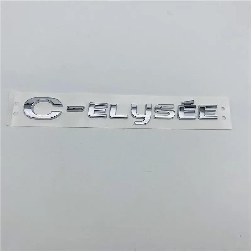 Tailgate Emblem Rear Boot Lid Logo Nameplate Sticker For C2 C4 C5 2.3 C3-XR C-elysee C-QUATRE