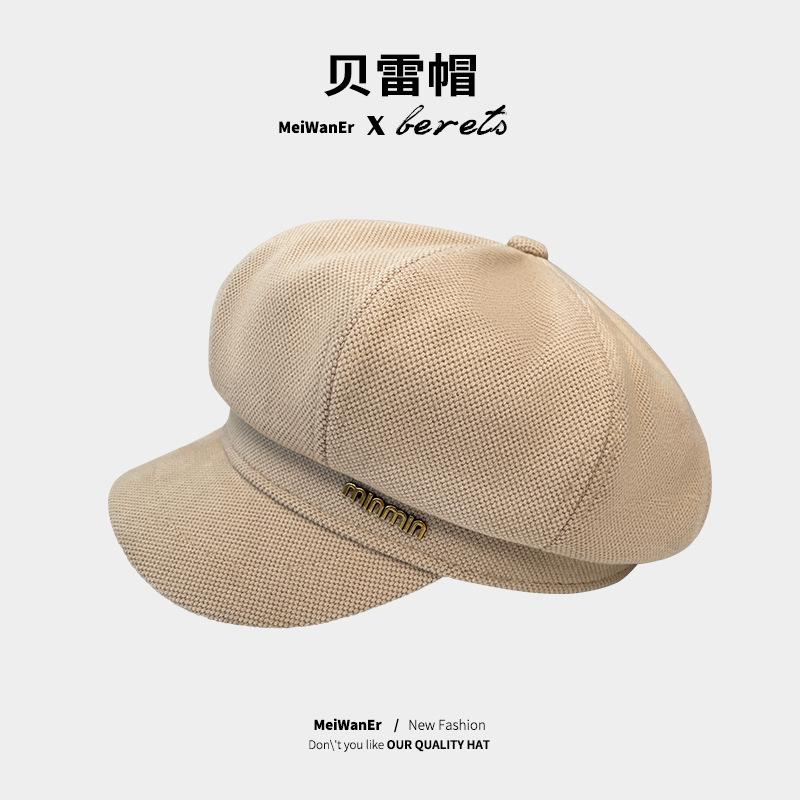 Ретро Универсальный Шерстяной Берет Подчеркивающий Лицо Утиный Язычок Восьмиугольная Шляпа Детская Теплая Ветрозащитная Шляпа Газетчика