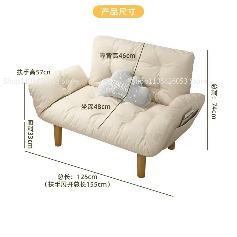 Lazy sofa small apartment bedroom balcony rental house tatami apartment rental room double sofa bed folding