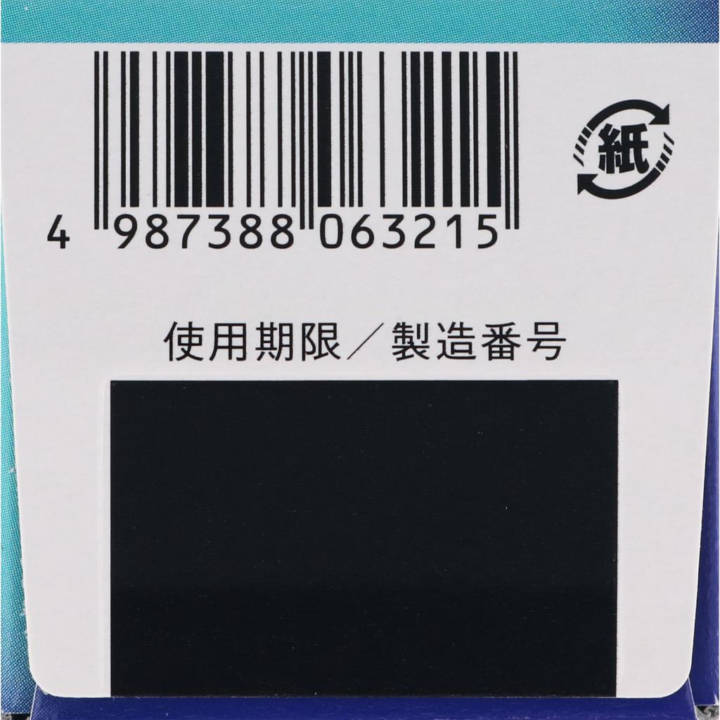 Mune Pharmaceutical Kotobuki Enema Single-Push 30g X 2 Efficacy: [Efficacy/Effect] Eye Cleansing, Prevention of Eye Diseases (after Swimming, When Dus