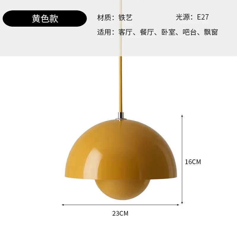 23 см креативная люстра для спальни, кабинета, ресторана, подвесные светильники, декоративная лампа, многоцветная, опционально, современное внутреннее освещение Bud