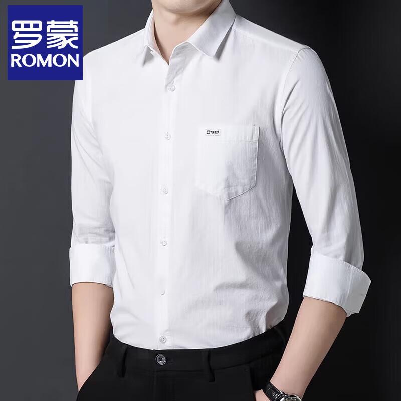 Romon Men's Pure Cotton Long-Sleeve Business Casual Shirt