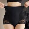 Вышивка Цветок Контроль Живота Утягивающее Белье Послеродовые Формирующие Трусики Женские