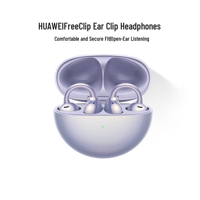 Huawei FreeClip Open-Ear Wireless Bluetooth Earbuds