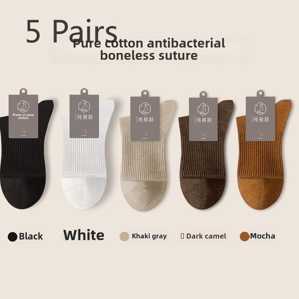 5 Pairs Men's Mid-calf Autumn and Winter Bone-less Sweat-absorbing Breathable Business Casual Socks