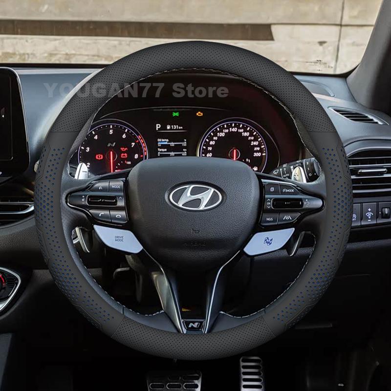 Кожаная накладка на руль автомобиля для Hyundai i30 i30N Fastback 2017-2024 Нескользящая накладка на руль автомобиля Аксессуары для Hyundai i30 E7