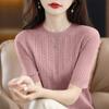 Ice Silk Short Sleeve T-shirt Women's Summer Round Neck Hollow Loose Versatile Slim Knitted Half Sleeve Bottom Shirt Top