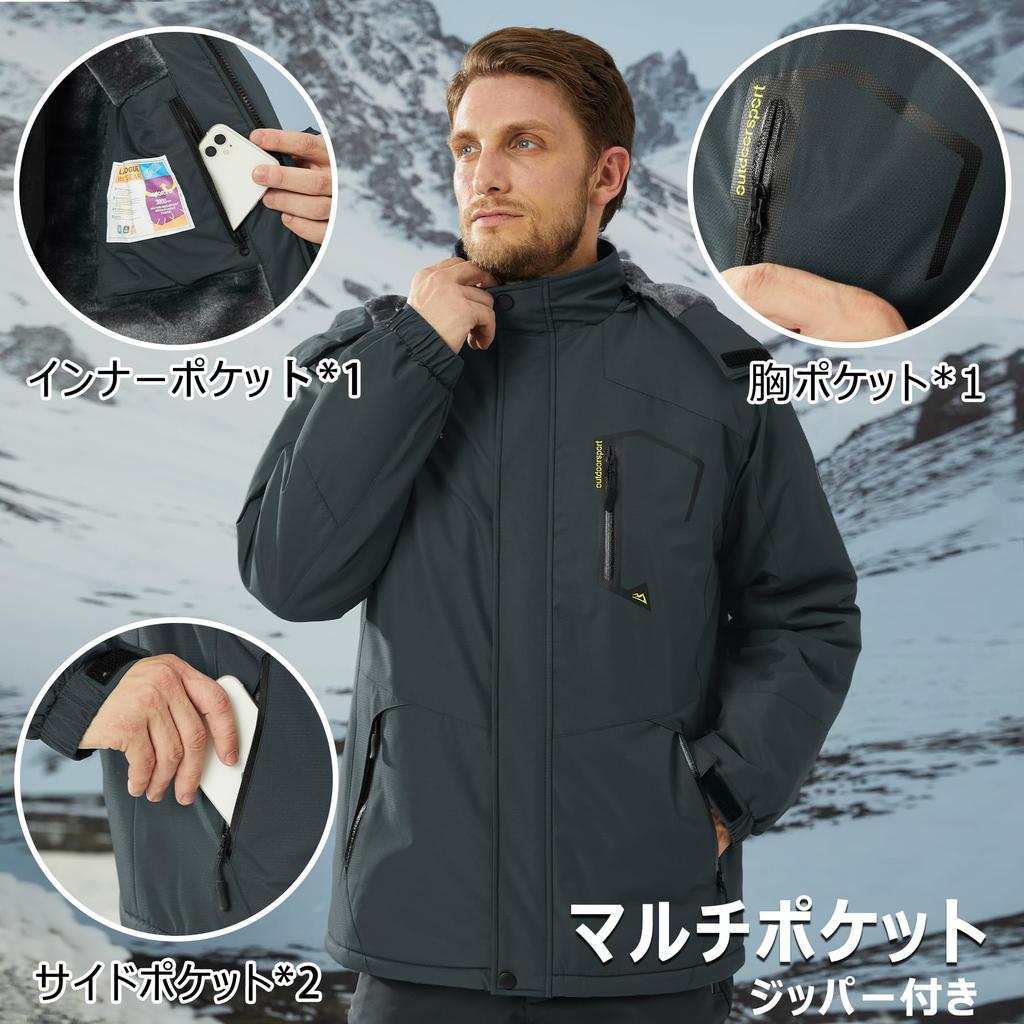 Cold Weather Fleece Mountain Outdoor Windproof Soft Shell Snowboard Gray JP M [KEFITEVD] Men's Clothing, Lining, Parka, Military, Jacket, Jacket,