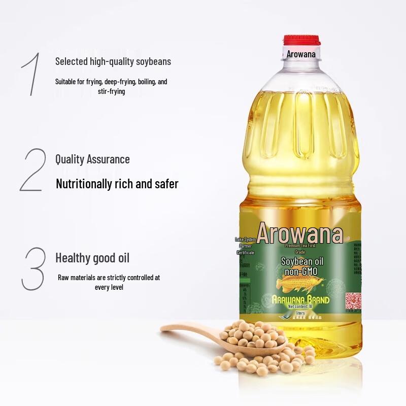 Набор: Отбеливающая зубная паста с жасмином и соевое масло без ГМО