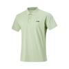 Plain Minimalist Versatile Casual Short Sleeve Polo Shirt Men Tops Green APLU141-3