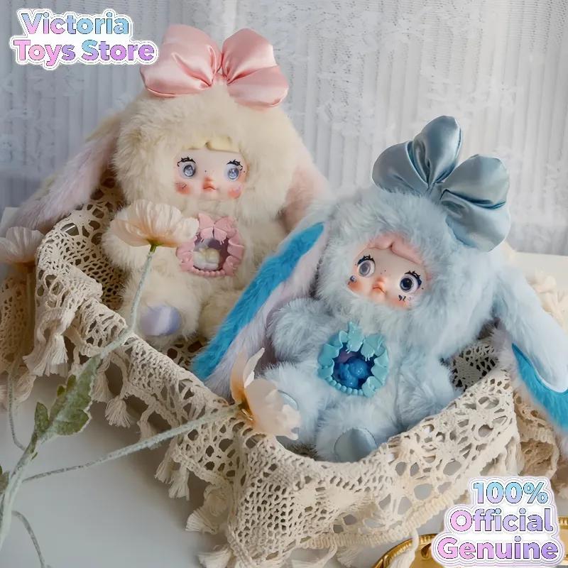 Genuine Nommi Another World Series Blind Box Mystery Box Surprise Bag Cute Doll Bag Charm Trendy Toy Cute Decorative Ornament