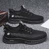 Men's Shoes 2024 New Summer Breathable Casual Sports Mesh Shoes Running Soft-soled Fly-woven Mesh Men's Trendy Shoes