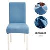 Dining Chair Slipcover Parsons Chair Furniture Protector Stretch Jacquard Chair Covers For Dining Room ,Restaurant ,Kitchen