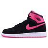 1 Retro High Ярко-розовый - 332148-008