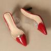 Весенние модные простые лакированные кожаные полутапочки персикового цвета с острым носком в форме сердца, женские сандалии Baotou на высоком каблуке на тонком каблуке, удобная элегантная обувь