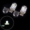 8-светодиодная мини-портативная USB-лампа для кемпинга, мобильного питания, компьютера, ночника