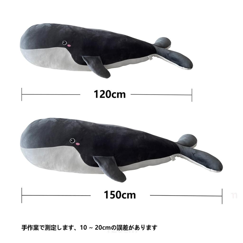 Missmat Whale Plush Hugging Body Pillow, Extra Large Soft Animal Cushion, Washable Side-Sleeping Pillow, Room Decor Gift, Approx. 100cm (Black)