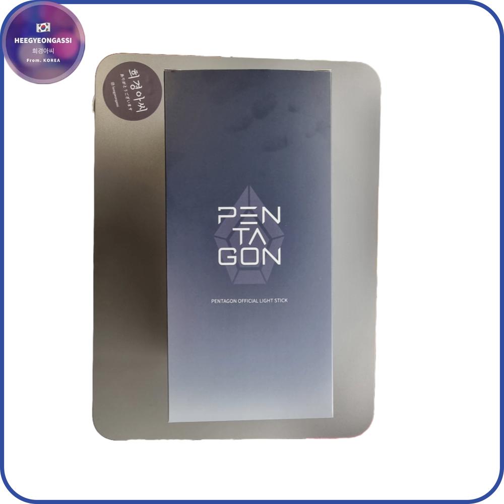 [ПЕНДАГОН] ОФИЦИАЛЬНЫЙ СВЕТОВОЙ СТИК