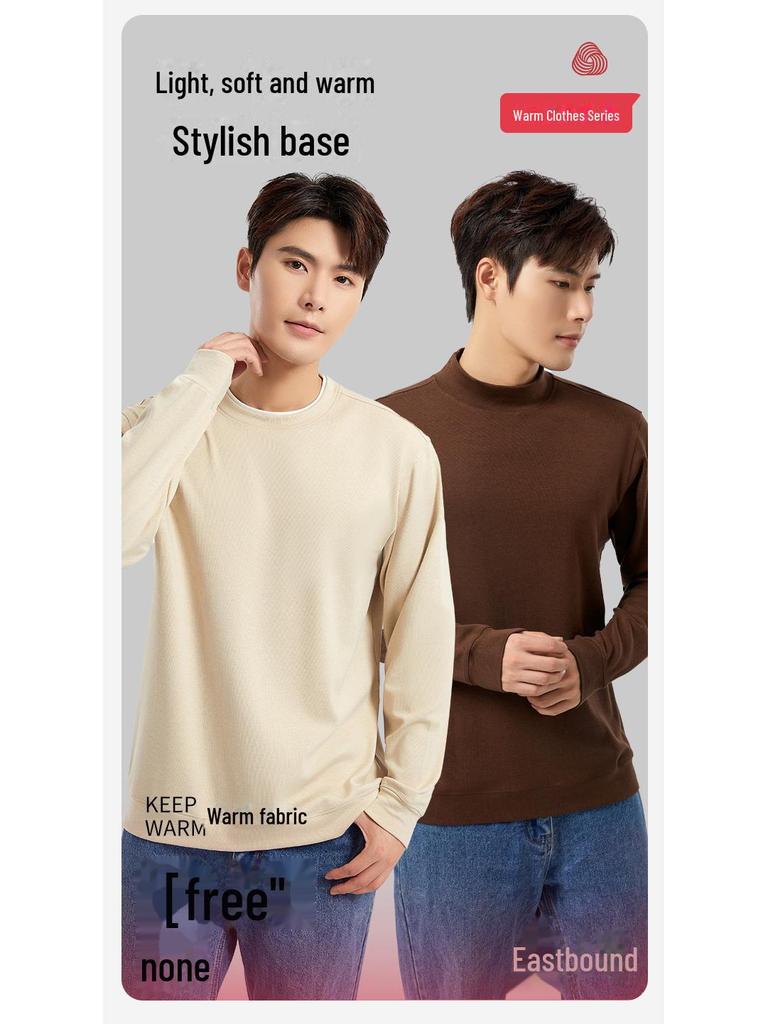 A-type Men's Thick Warm Wool Velvet Two-in-One Long Sleeve Shirt for Autumn/Winter