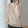 Women's Handmade Pure Wool Sweater - Soft, Fluffy, Versatile with Half-High Collar for Autumn and Winter