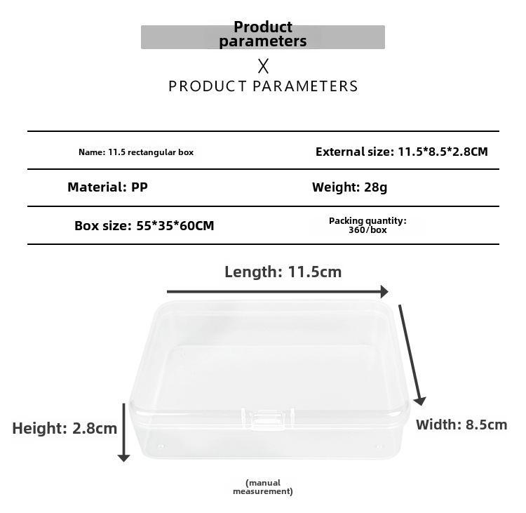 Прозрачный пластиковый ящик для хранения и демонстрации оборудования