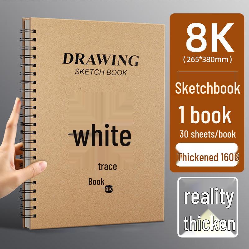 Thick Hardcover Coil Sketchbook A4, 8K, 16K - Art Student & Kids Drawing Book