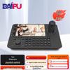Камера для видеоконференций DAIPU PTZ Джойстик-контроллер DP-C160 (Китайская версия)