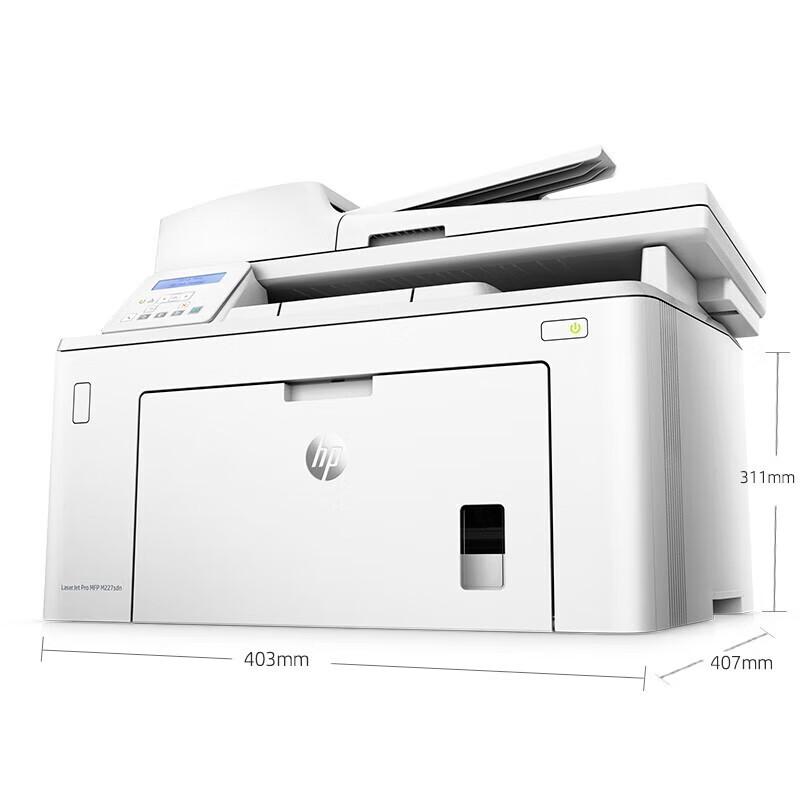 HP LaserJet Pro MFP M227sdn Multifunction Printer