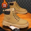 Зимние новые ботинки из ревеня мужские рабочие страховочные ботинки универсальные кожаные ботинки Мартин бархатные теплые на платформе повседневные модные ботинки