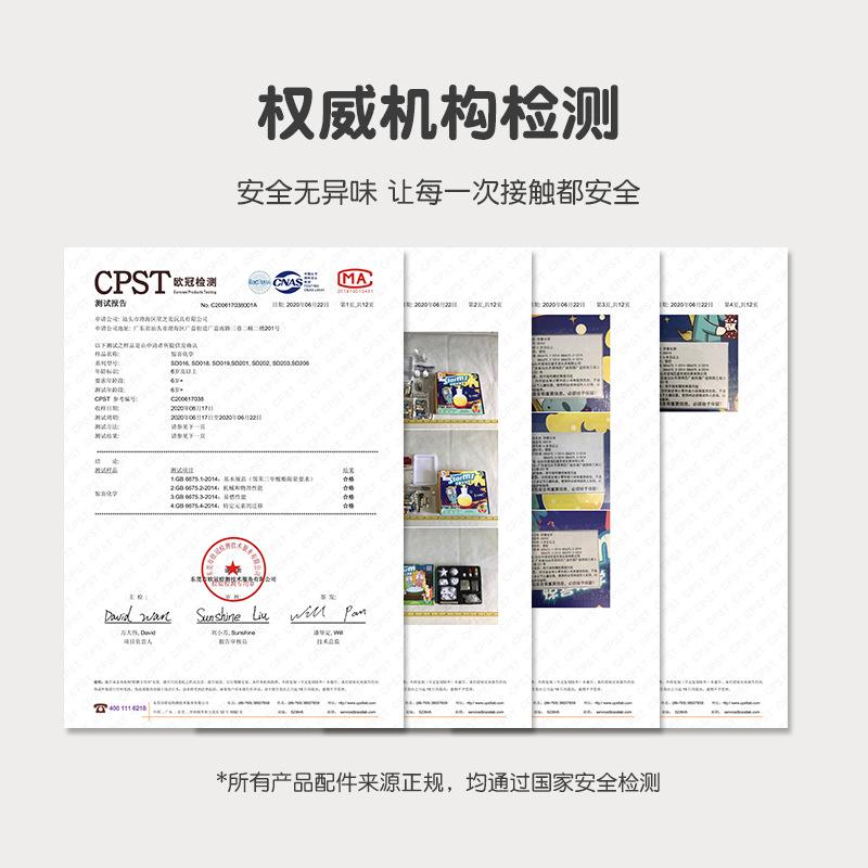 Learning Youma 58 Science Experiment Suit STEAM Volcano Eruption Children's Education Cross-border Toys Surprise Chemistry 3