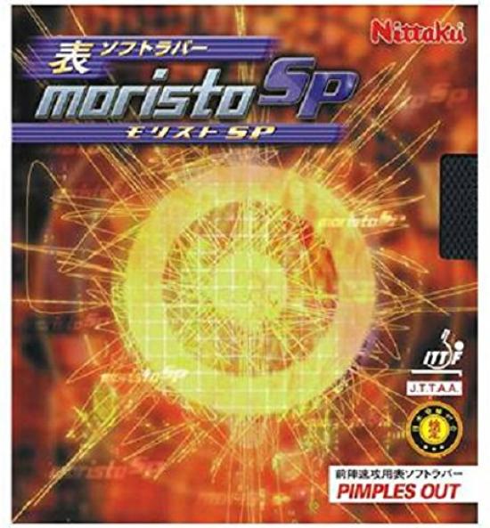 Nittaku Накладка для настольного тенниса Morist SP Table Soft Tension Red MAX NR-8670 (Вращение)