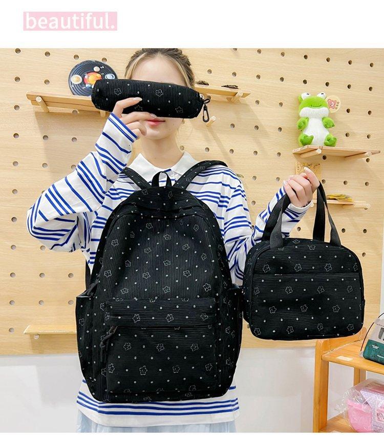 Schoolbag1011 new backpack Japanese large-capacity student cute ins schoolbag junior high school high value versatile backpack