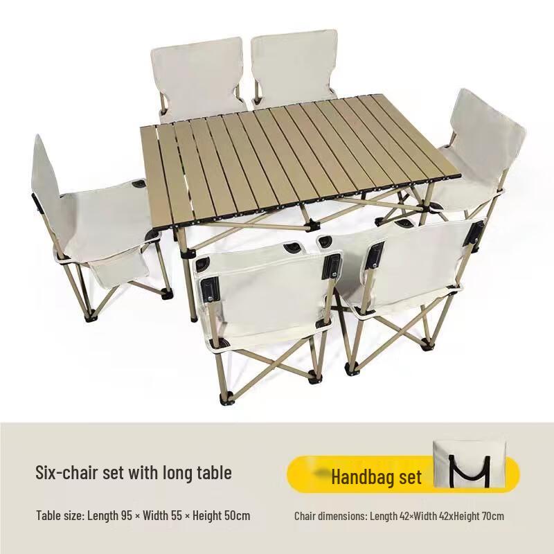 OEING Outdoor Folding Picnic Camping Table and Chair Set