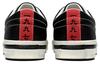 One Star Kasina x One Star Converse Ox 'Черный Огненно-красный' 162839C