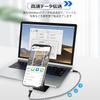 Type C iPhone16e Charging Cable 30cm Short PD Compatible 20W Fast Charging Data Transfer Usbc To Cable Haoano 0.3M Android Charging Cable
