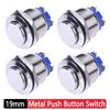 1-3 шт. 19 мм металлические кнопочные переключатели сброса типа 12 В водонепроницаемый автомобильный источник питания для двигателя Вкл. Выкл. Старт Стоп кнопочный переключатель