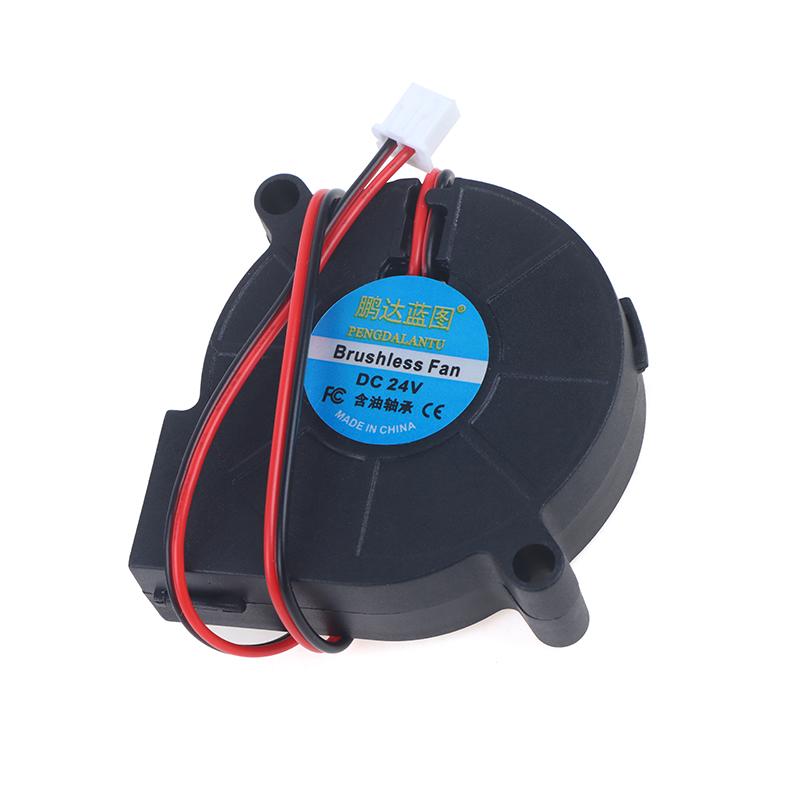 5015 5V/12V/24V подшипник скольжения бесщеточный для Reprap Prusa I3 DC вентилятор охлаждения турбовентилятор 5015S 3D принтер части вентилятор