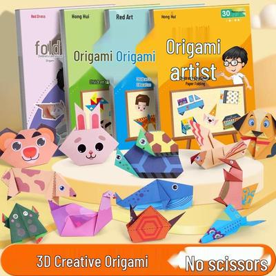 3D DIY Креативный набор для складывания бумаги для детей (Возраст 3-6 лет) - Смотрите видео для образовательного развлечения и тренировки мышления
