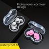 Professional Waterproof Spiral Silicone Swimming Earplugs & Nose Clip Set for Diving