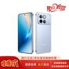 Honor Выиграй игровой смартфон с ИИ (Китайская версия)