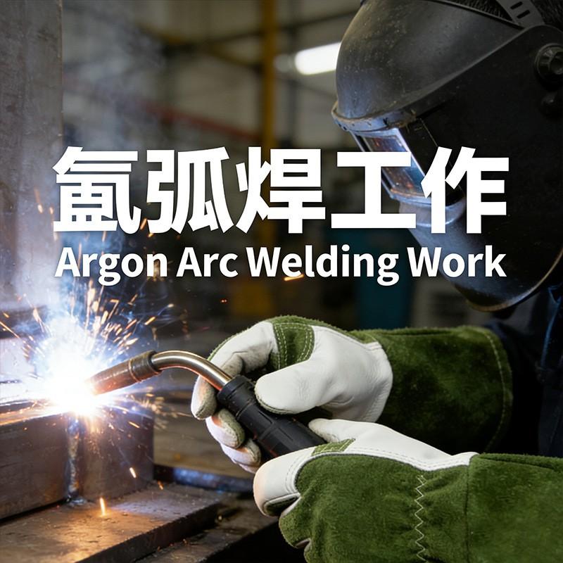 Heavy Duty Leather Garden Gloves Gardening Construction Welding Tasks Durable Cut Resistant Breathable Work