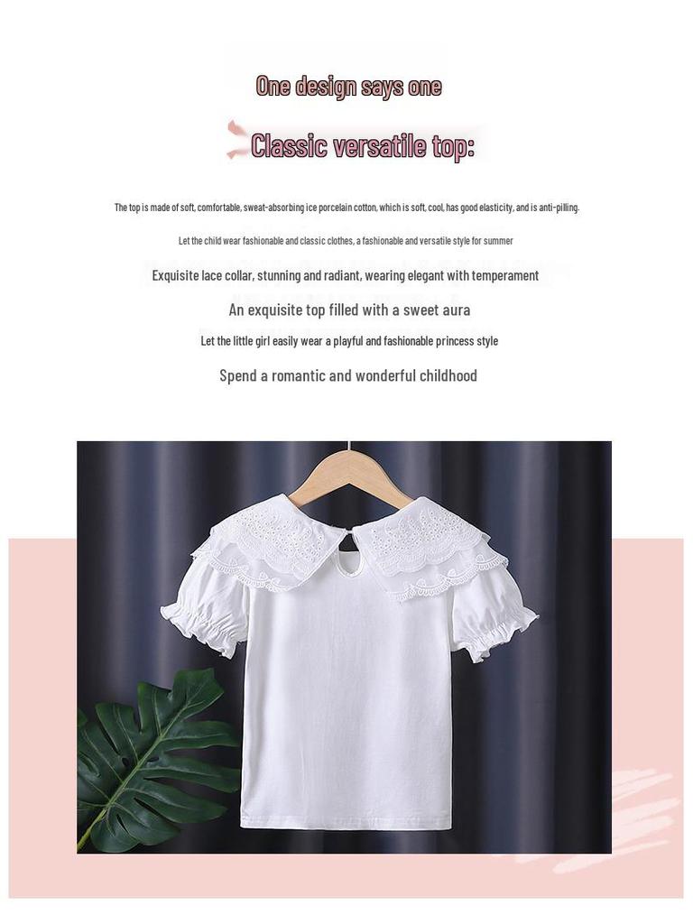 Премиальная хлопковая футболка с белым кружевным воротником для девочек - Летняя с коротким рукавом для детей