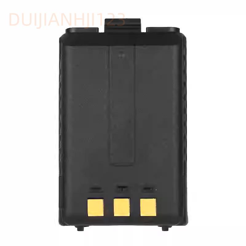 BaoFeng Walkie-Talkie Battery for BF-UV5R/5RA/5RB/5RC with USB Charging